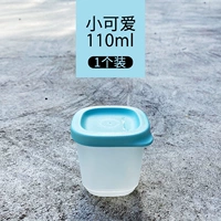 Милый, синий, 110 мл