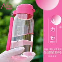 Трубочка, 550 мл