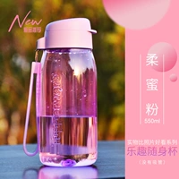 Руми порошок 550 мл-эта связь полная чашка наклейка+Coaster+Cup Brush