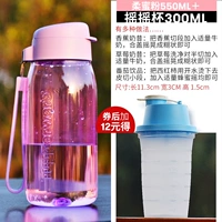 Пудра, трубочка, качалка, 550 мл