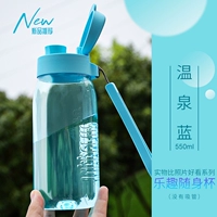 Трубочка, 550 мл