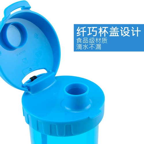 Специальная байхуи водяная чашка 430/500 мл пластиковая пластиковая чайная рифма студенческая чашка чашка чашка с веревкой тибетской