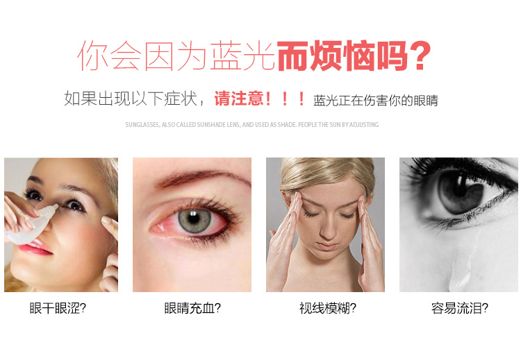 Kính xanh 2018 mới chống bức xạ thời trang nam hàn quốc và phụ nữ đồng bằng retro không kính cận thị độ kính burberry