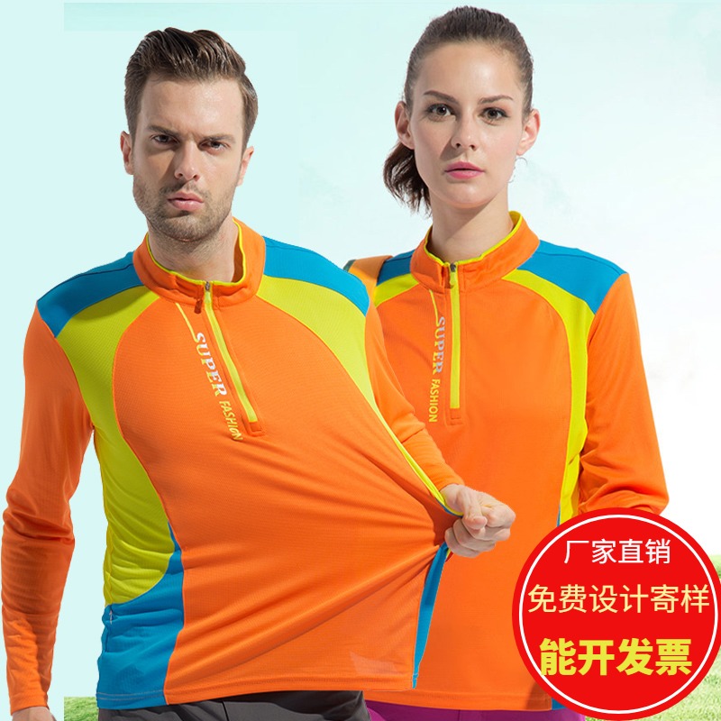 Summer long-sleeved men's quick-drying T-shirt sweatshirt outdoor stand-up collar mountaineering breathable quick-drying T-shirt large size women's custom