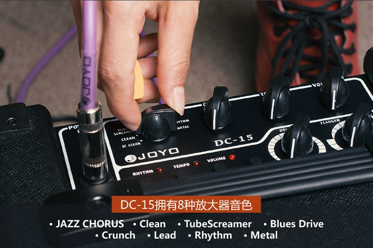 Loa guitar điện chính hãng JOYO Zhuo Le DC-15W 8 loại méo hiệu ứng Loa ngoài MP3 - Loa loa loa tivi