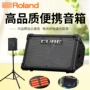 Roland Roland ex loa cầm tay guitar acoustic ballad ngoài trời chơi guitar điện loa stereo - Loa loa loa bose 301 seri 4