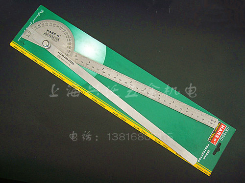 Taiwan Hans Tool Protractor Angle Gauge Stainless Steel Angle Gauge 250mm (HS1024C) -Taobao