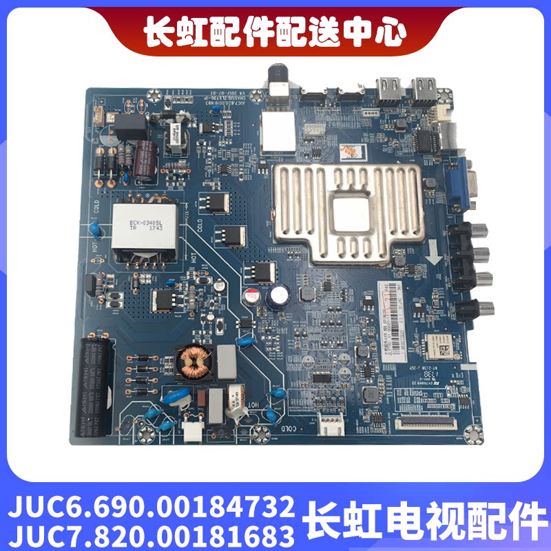 Original Changhong 43U1 49U1 motherboard JUC7 820 00181683 with screen C490U16-E3-L