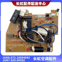 Brand new original Changhong air conditioner interior motherboard JUK6 672 10004042 JUK7 820 00592