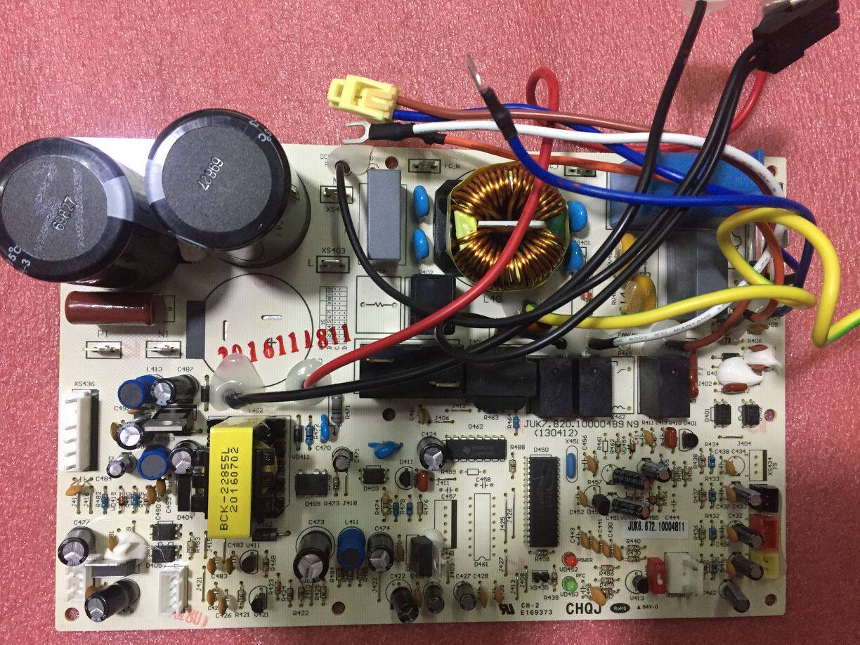Changhong new variable frequency air conditioning wall-mounted air conditioning universal motherboard JUK7 820 00571 JUK7 820 10000489