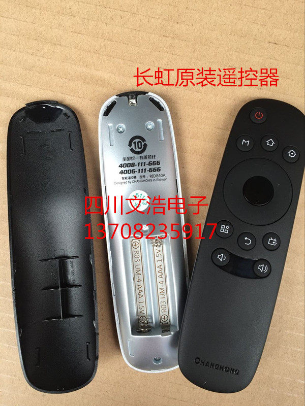 Changhong original 32 39 43 49 50 55D3700I 32 39A1 remote control RID840A