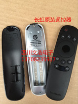  Changhong original 32 39 43 49 50 55D3700I 32 39A1 remote control RID840A
