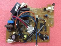 New Changhong original air conditioning interior motherboard JUK6 672 10001893 JUK7 820 10000609