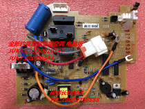 New York original inverter air conditioner computer version of the JUK6 672 10010547 JUK7 820 00544