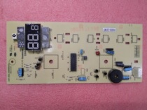 Changhong new tone printed circuit board assembly JUK7 820 10009051 JUK6 672 10008914
