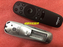Original Changhong TV Remote Control RID850BA Remote Control RID850BA