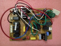 Brand new original air conditioning power component JUK6 672 702 JUK7 820 343