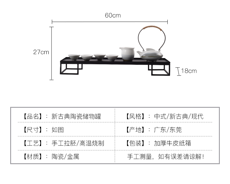 New Chinese style adornment ceramic teapot tea tea tea tray handicraft indoor tea set between example furnishing articles