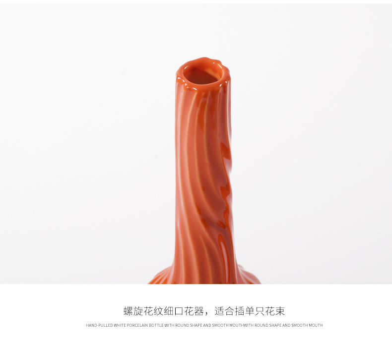 New Chinese style manual small incision porcelain vase furnishing articles furnishing articles gourd ceramic pot rich ancient frame TV wine orange