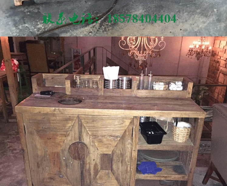 Man Coffee Cafe Bar Furniture Old Elm Old Vintage Table Tea Buffet