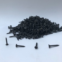 Plus Hard High Strength Self Tapping Nails Dry Wall Nails Black Cross Sink Woodworking Screws Plasterboard Screws 3 5 Bulk