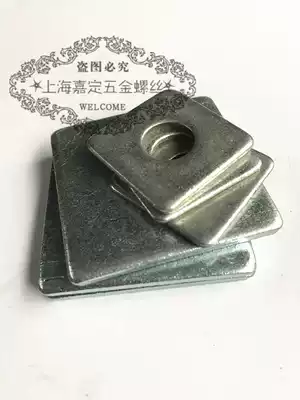 Galvanized square large gasket square gasket square gasket 30*30 40*40 50