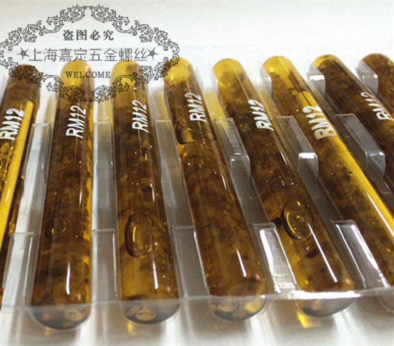 Chemical Anchor Bolt Agent Chemical Potion Chemical Fluffy Drops Chemical Glue Pipe M8 10 12 12 16 16 18 30