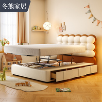 Winter Bear Cream Style Genuine Leather Childrens Bed Girls Bubble Bed Solid Wood Internet Celebrity Princess Simple Modern Biscuit Boys Bed
