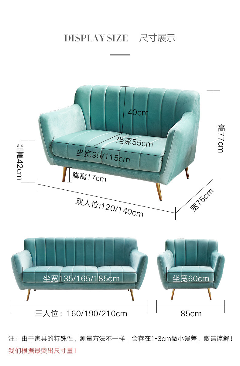 Подробности 2_16.jpg