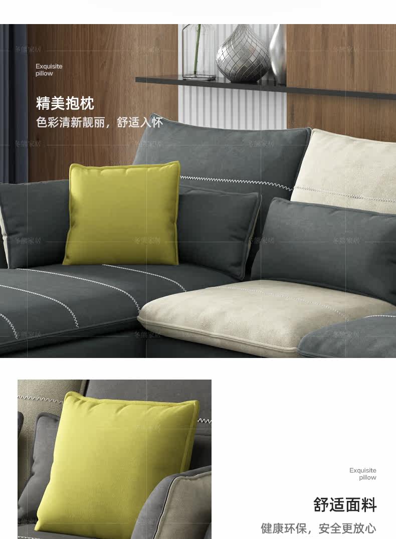 Подробности 2_04.jpg