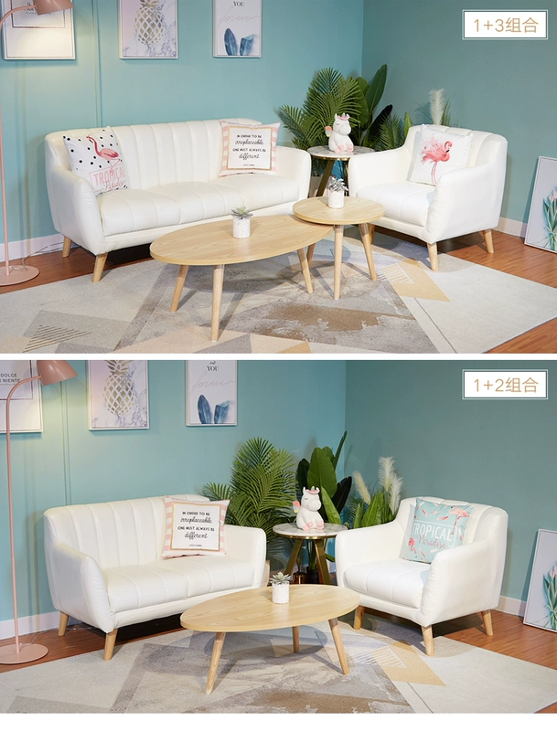 Bắc ou nhỏ sofa căn hộ phòng khách màu đỏ ròng mô hình kinh tế bộ đôi hai đôi sofa sofa da tối giản - Ghế sô pha ghế sô pha gỗ