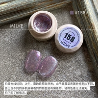 ZZ158 (5G упаковка)