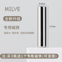 Уведомление о покупке [Должен -см. Перед заказом]