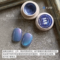 ZZ149 (5G упаковка)