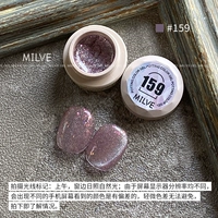 ZZ159 (пакет 2 грамма)