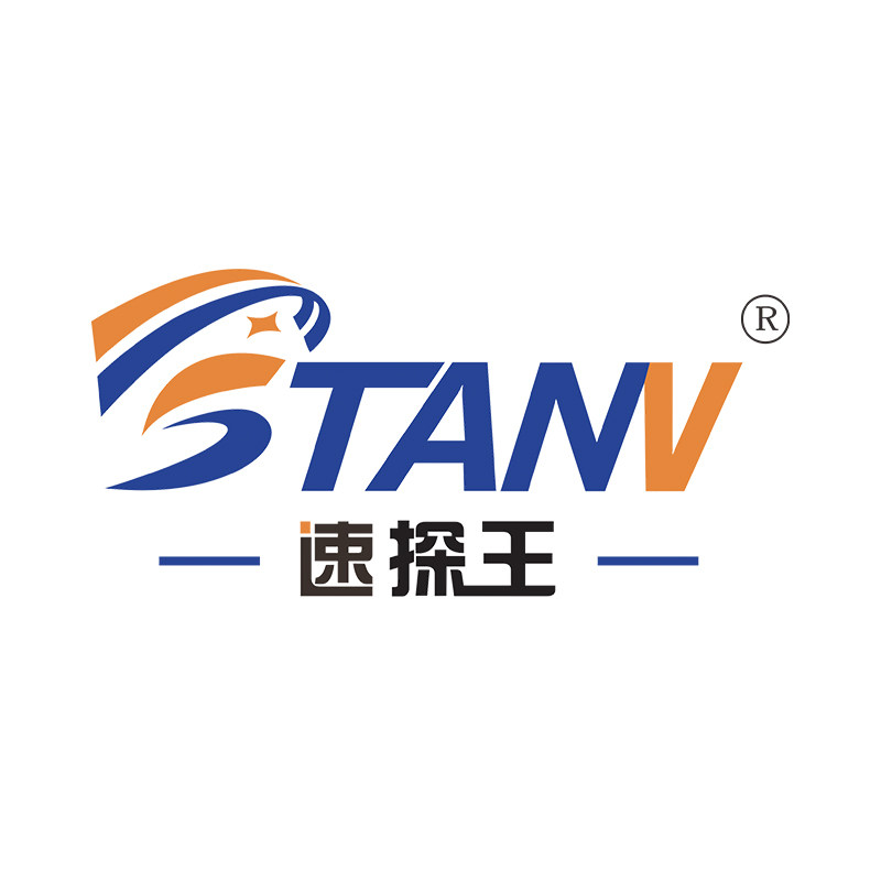 速探王安检设备工厂的LOGO