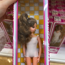 Aoi Japan Lijia Doll Licca Friend Miho High Horse Tail 11933