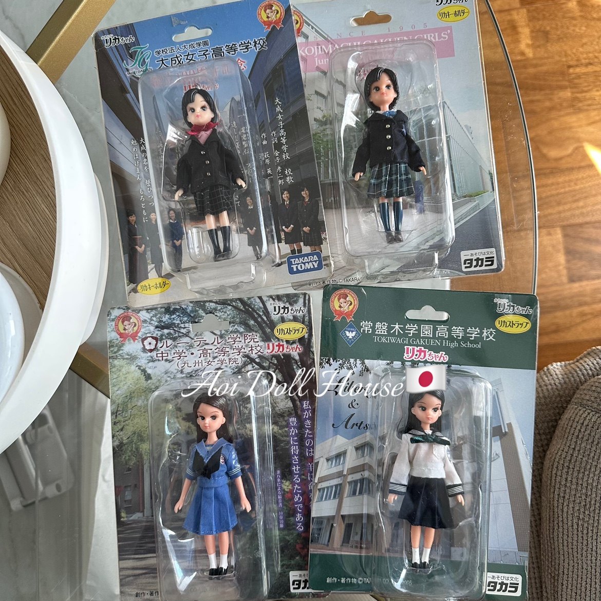 Aoi Japan spot Lijia doll key ring licca preliminary women's high birth uniform 4 models-Taobao