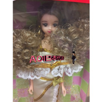 AOI Japanese purchasing Jenny doll white dress set