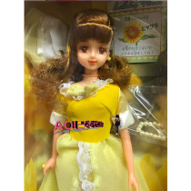 AOI Japanese JENNY doll JENNY Calendar Girl sunflower