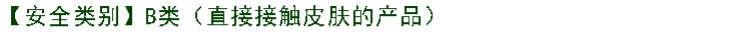Ba khẩu súng hoa cúc nam quần áo mùa thu quần dài quần dài trung niên cổ tròn nền tảng đồ lót nhiệt thiết lập áo len dày quần áo giữ nhiệt nam trung niên