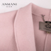ANANI / Enmanlin thời trang ve áo thắt lưng thắt lưng bằng len thẳng áo khoác J3662405 mẫu áo dạ đẹp Accentuated eo áo
