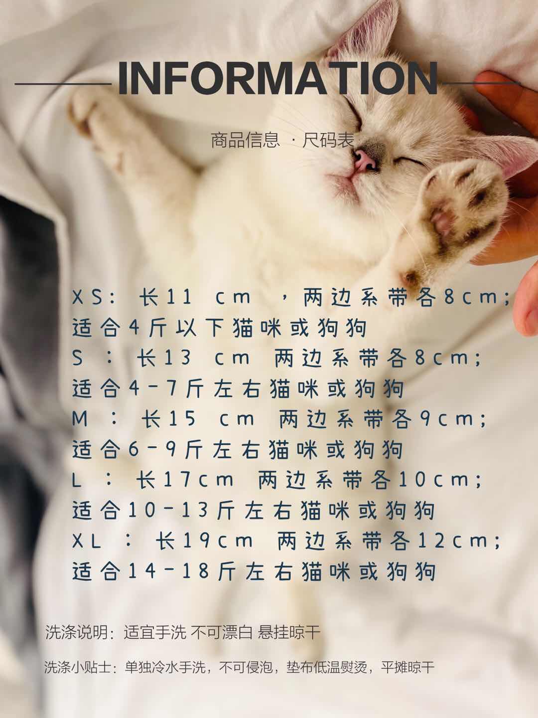 Шарф для домашних животных, нагрудник для кошки, нагрудник для собаки