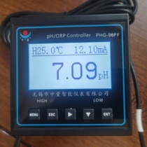 Promotional pH meter Industrial pH meter Online pH meter Acidity meter pH pH analyzer