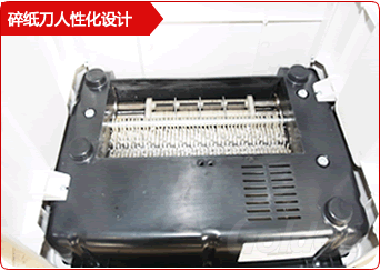 Mã vàng chính hãng GD-9303 Máy hủy tài liệu Golden Dian 9303 Máy hủy tài liệu đĩa dễ vỡ Thẻ tín dụng một năm Bảo hành - Máy hủy tài liệu