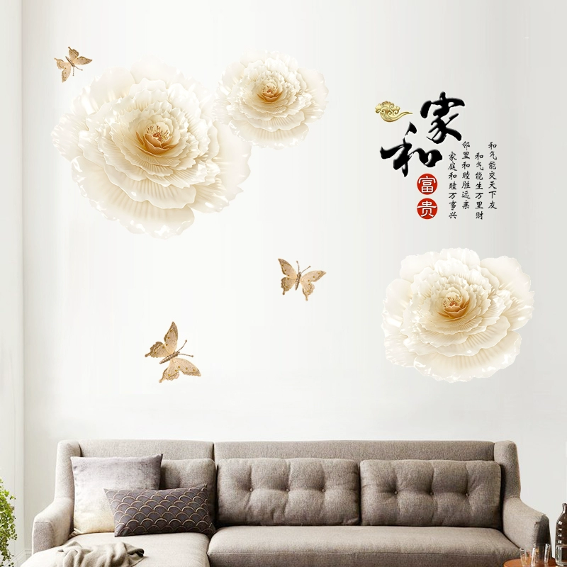 Phòng khách ấm áp hình nền phòng ngủ dán đầu giường sáng tạo TV nền dán tường trang trí phòng hình nền tự dính - TV