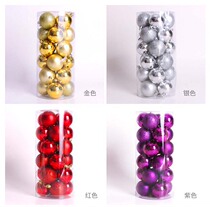 Spring Festival color ball New Year scene decoration Small pendant accessories Hanging bright electroplating ball Creative charm decorative ball