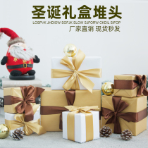 New Years Day decorations Shopping Mall Supermarket gift box pile head scene arrangement Spring Festival New Year Gift ornament set