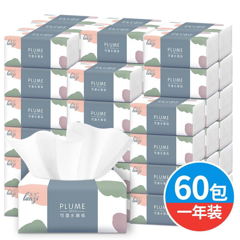 Lanzhi Paper Products, Natural Wood Pulp Tissue, Whole Box Wholesale, Baby Napkins, Water-Resistant Facial Tissues, Household Affordable Pack