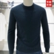 Thông báo chim nam cổ tròn áo len cashmere áo len vào mùa thu và mùa đông áo len rắn màu áo len trung niên mặc áo thun nam hàng hiệu